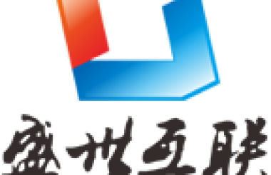 武漢盛世互聯(lián)喬遷之喜，新起點(diǎn)，新征程，開(kāi)啟新篇章！