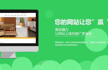 武漢做網(wǎng)站公司:手機網(wǎng)站登錄頁面應(yīng)該怎么設(shè)計?