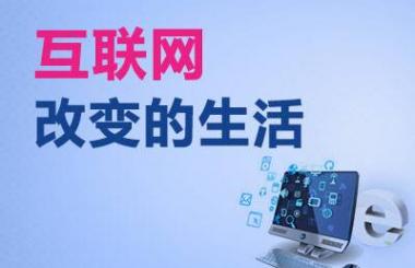 網(wǎng)站建設(shè)過程中如何避免設(shè)計不當(dāng)？